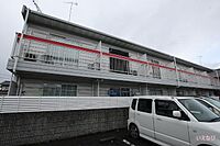 広島県福山市千田町2丁目：物件画像／ホームメイトFC福山春日店　株式会社いえなび