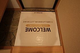 広島県尾道市栗原町（賃貸アパート1R・1階・30.03㎡） その17