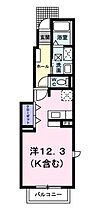 広島県府中市中須町（賃貸アパート1K・1階・33.15㎡） その2