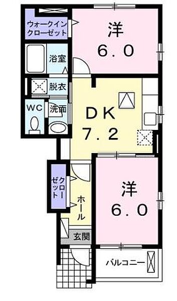 広島県福山市曙町２丁目(賃貸アパート2DK・1階・46.83㎡)の写真 その3