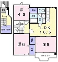 広島県福山市水呑町（賃貸アパート3LDK・2階・65.57㎡） その2