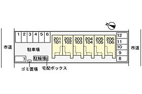 広島県尾道市高須町（賃貸アパート1LDK・2階・42.56㎡） その16