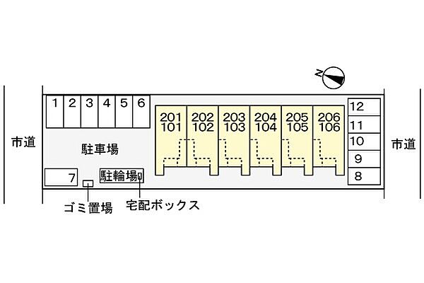 広島県尾道市高須町(賃貸アパート1LDK・2階・42.56㎡)の写真 その15