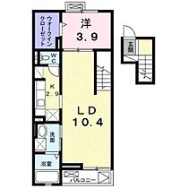 広島県福山市曙町２丁目（賃貸マンション1LDK・4階・44.78㎡） その2