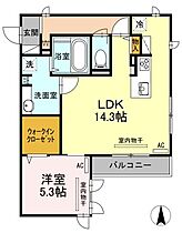 広島県福山市南本庄２丁目（賃貸アパート1LDK・3階・53.01㎡） その2