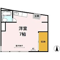 広島県福山市松永町４丁目（賃貸マンション1R・2階・20.72㎡） その2