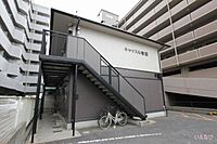 広島県福山市春日町5丁目：物件画像／ホームメイトFC福山春日店　株式会社いえなび