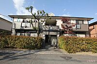 広島県福山市南蔵王町6丁目：物件画像／ホームメイトFC福山春日店　株式会社いえなび
