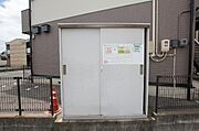 共有部分