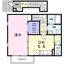 広島県福山市三吉町２丁目（賃貸アパート1DK・2階・40.73㎡） その2