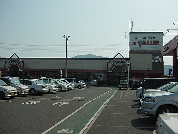 ラルジュ ｜広島県福山市東川口町４丁目(賃貸アパート3LDK・2階・67.84㎡)の写真 その24