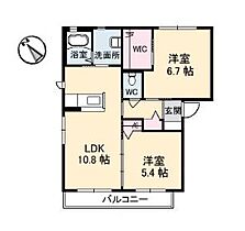 広島県福山市新市町大字新市（賃貸アパート2LDK・2階・54.06㎡） その2