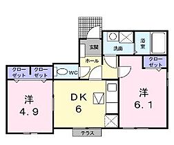 岡山県井原市木之子町（賃貸アパート2DK・1階・42.05㎡） その2