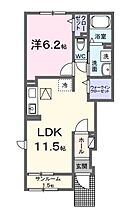 広島県福山市千代田町２丁目（賃貸アパート1LDK・1階・43.61㎡） その2