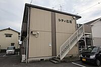 広島県福山市南蔵王町5丁目：物件画像／ホームメイトFC福山春日店　株式会社いえなび
