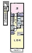 広島県福山市神辺町字徳田（賃貸アパート1LDK・2階・42.80㎡） その2