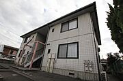 外観写真（昼）