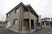 外観写真（昼）