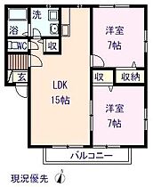 広島県尾道市高須町（賃貸アパート2LDK・2階・62.10㎡） その2