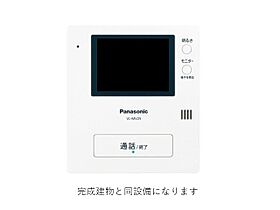 広島県福山市多治米町４丁目（賃貸マンション1K・2階・30.33㎡） その10