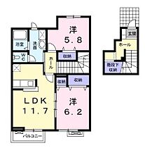 広島県尾道市西藤町（賃貸アパート2LDK・2階・65.64㎡） その2