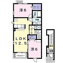 岡山県井原市高屋町１丁目（賃貸アパート2LDK・2階・58.95㎡） その2