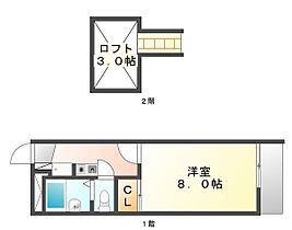 広島県尾道市平原４丁目（賃貸アパート1K・2階・19.87㎡） その2