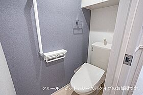 広島県福山市水呑町（賃貸アパート1LDK・2階・48.91㎡） その10