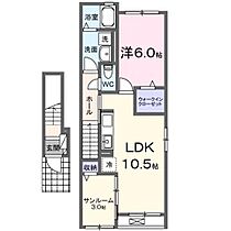 広島県福山市水呑町（賃貸アパート1LDK・2階・48.92㎡） その2