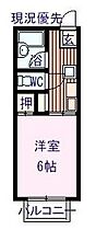 広島県福山市今津町７丁目（賃貸アパート1K・2階・16.00㎡） その2