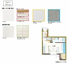 広島県福山市霞町１丁目（賃貸マンション1R・1階・33.01㎡） その5