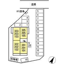 広島県尾道市門田町（賃貸アパート1LDK・3階・42.79㎡） その3