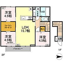 広島県福山市本庄町中４丁目（賃貸アパート3LDK・2階・69.13㎡） その2