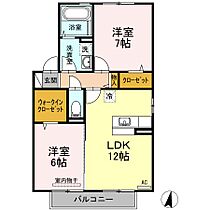 広島県福山市高西町南（賃貸アパート2LDK・2階・59.58㎡） その2