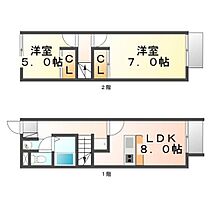 広島県尾道市高須町（賃貸アパート2LDK・2階・49.68㎡） その2