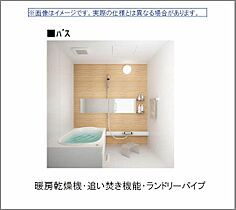 広島県福山市野上町１丁目（賃貸マンション1LDK・1階・46.95㎡） その10