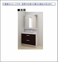 広島県福山市野上町１丁目（賃貸マンション1LDK・1階・46.43㎡） その8