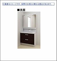 広島県福山市野上町１丁目（賃貸マンション1LDK・1階・47.01㎡） その8