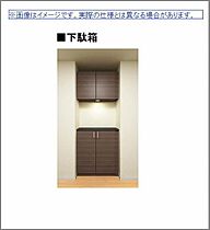 広島県福山市野上町１丁目（賃貸マンション2LDK・1階・64.89㎡） その13