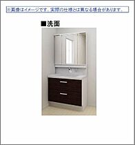 広島県福山市野上町１丁目（賃貸マンション2LDK・1階・64.89㎡） その8