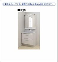 広島県福山市野上町１丁目（賃貸マンション1LDK・1階・47.50㎡） その8