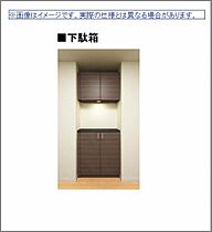 広島県福山市野上町１丁目（賃貸マンション1LDK・2階・46.43㎡） その13