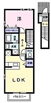 広島県福山市千田町３丁目（賃貸アパート1LDK・2階・41.98㎡） その2