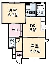 広島県福山市御幸町大字森脇（賃貸アパート2DK・1階・46.68㎡） その2