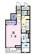 広島県福山市新涯町２丁目（賃貸マンション1K・3階・31.06㎡） その2