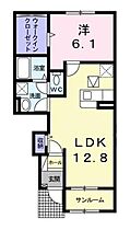 岡山県井原市西江原町（賃貸アパート1LDK・1階・50.13㎡） その2