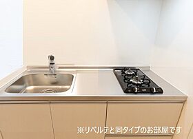 広島県福山市南蔵王町５丁目（賃貸アパート1LDK・2階・34.08㎡） その8