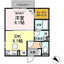 広島県福山市草戸町１丁目（賃貸アパート1DK・1階・32.77㎡） その2