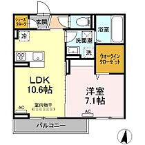 広島県福山市御門町２丁目（賃貸アパート1LDK・2階・44.23㎡） その2