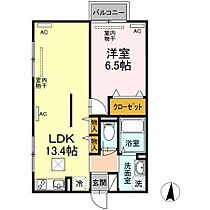 広島県福山市手城町１丁目（賃貸アパート1LDK・1階・45.26㎡） その2